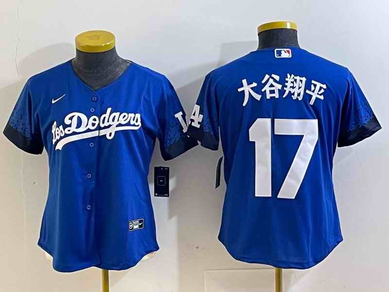 Women's Los Angeles Dodgers #17 ''?? Royal City Connect Stitched Jersey(Run Small)