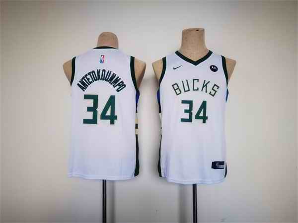 Youth Milwaukee Bucks #34 Giannis Antetokounmpo White Stitched Basketball Jersey