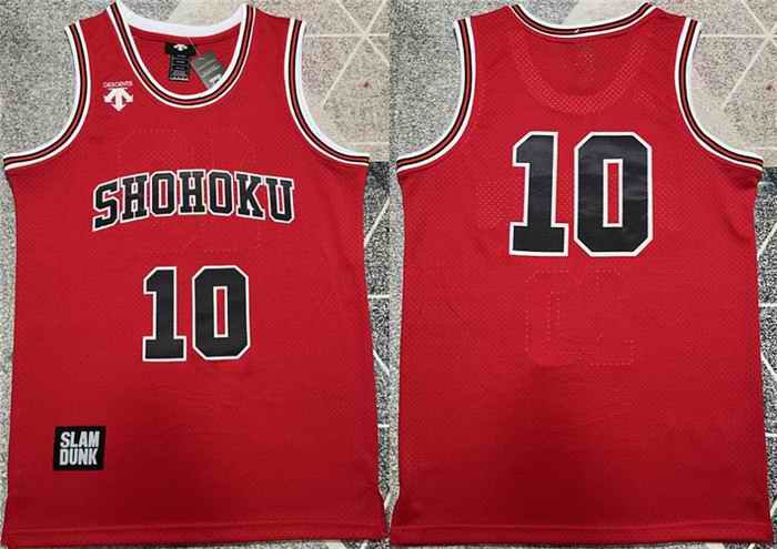 Men's Shohoku #10 Sakuragi Hanamichi Red Stitched Basketball Jersey