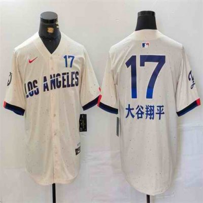 Youth Los Angeles Dodgers #17