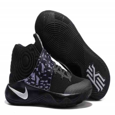 Running weapon Nike Kyrie Irving 2 Shoes Basketball Cheap Wholesale