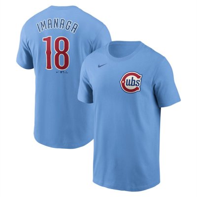 Men's Chicago Cubs #18 Sh