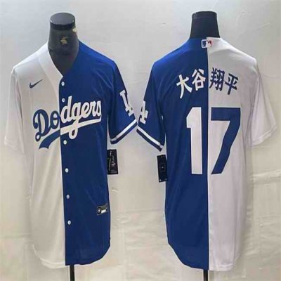 Men's Los Angeles Dodgers #17 ''?? White/Blue Split Cool Base Stitched Baseball Jersey