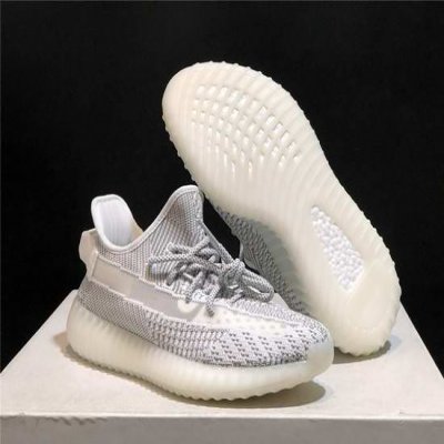 Men's Running Weapon Yeezy Boost 350 V2 Shoes 091