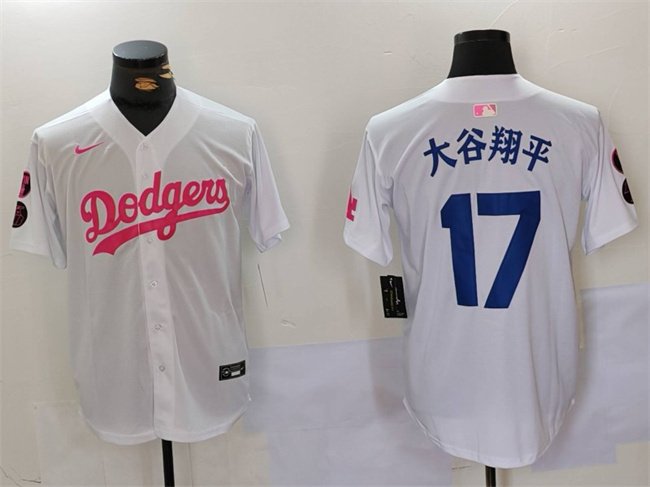 Men's Los Angeles Dodgers #17